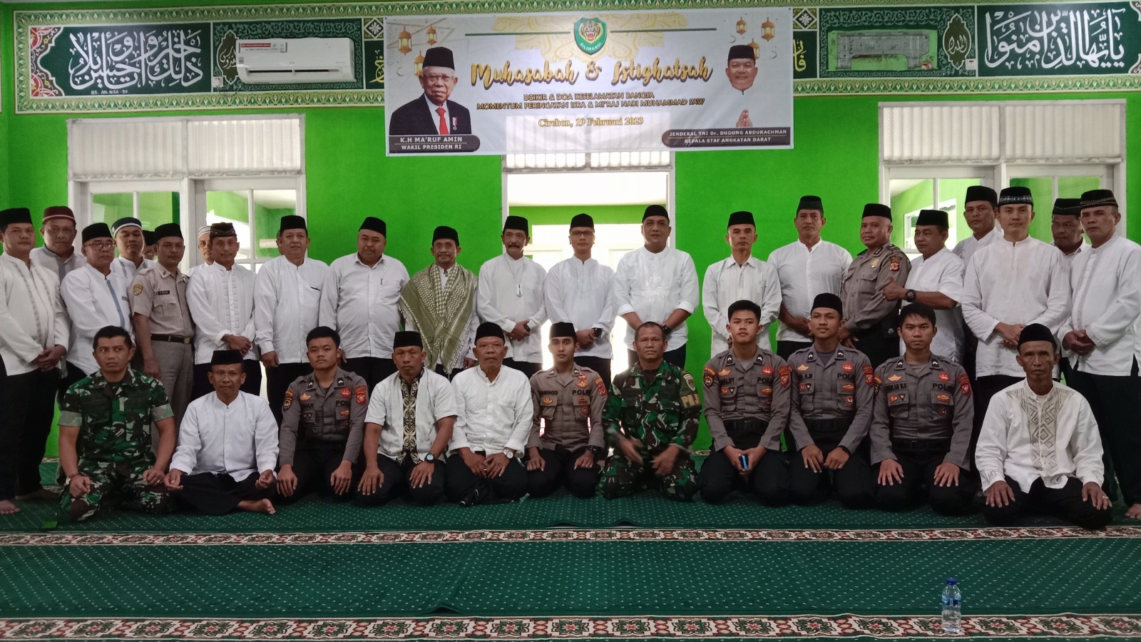 Kodim 0614/Kota Cirebon gelar kegiatan Istighotsah dalam rangka peringatan Isra’ Mi’raj Nabi Muhammad SAW 1444H/2023M