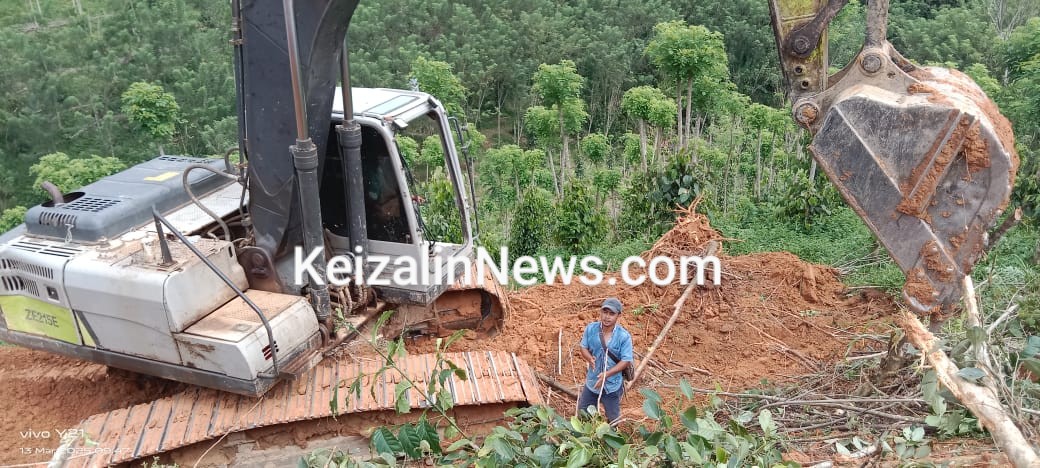 Diduga Sejak 2010 Lahan Kebun Milik Warga di Desa Rakawuta Diserobot, Warga Minta Keadilan dan Pertanggung Jawaban PT Marbau Jaya Indah Raya